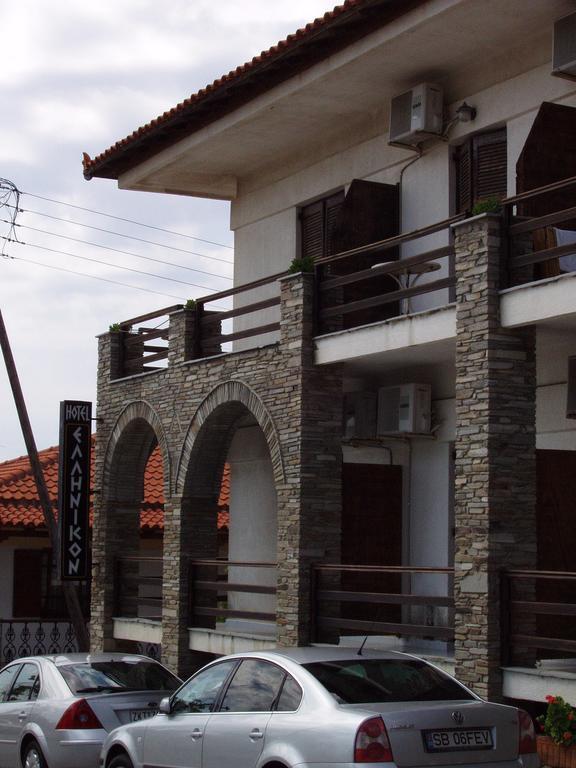 Hotel Hellinikon Ouranoupoli Luaran gambar