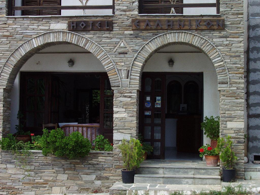 Hotel Hellinikon Ouranoupoli Luaran gambar
